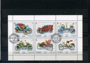 SHARJAH 1972 OLD CARS SHEET OF 6 STAMPS CTO