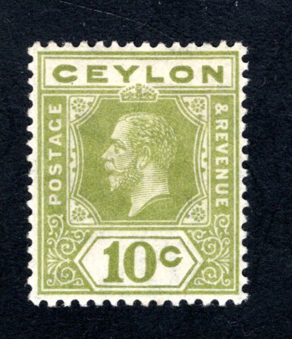 Ceylon #205,  VF, Unused, Original Gum, CV $3.50 ....  1290538