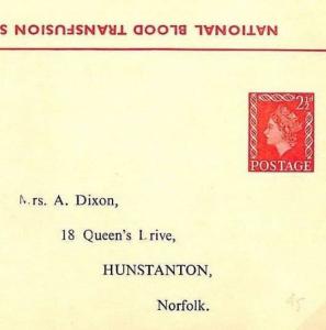 GB POSTAL STATIONERY Complete *NBTS* Reply Card Scarce MEDICAL NHS c1962 AD121