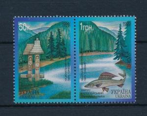 [34903] Ukraine 1999 Marine Life Fish CEPT MNH