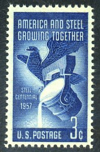 U.S. #1090 MINT OG NH