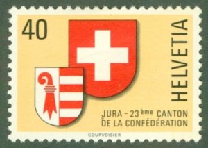 SWITZERLAND 666 MH BIN $0.80