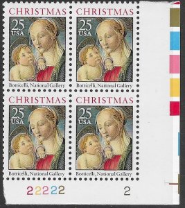 US #2399 MNH Plate Block.  Christmas stamps. Mary and Baby Jesus.  Great Stamps.