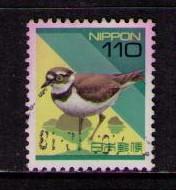 JAPAN Sc# 2479 USED FVF Bird Plover