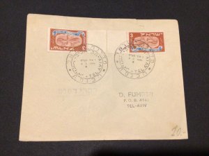 Israel 1949 Tel Aviv Tete-Beche stamp pair postal cover Ref 60008