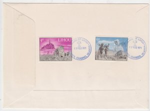 Lihou Guernsey 1971  Postal Strike cover (3 Normal values used)