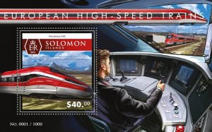 SOLOMON IS. - 2015 - European H S Trains - Perf Souv Sheet - Mint Never Hinged