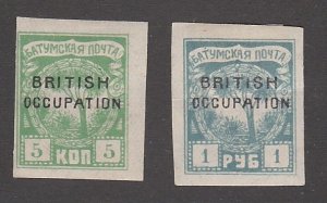 Batum, British Occupation Overprints, # 13, 16, Counterfeits, Hinged 10% Cat.