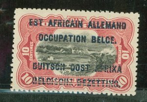 German East Africa #N18 Unused Single