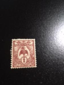 New Caledonia sc 89 MHR