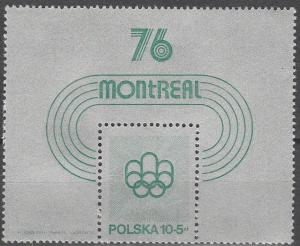 Poland  #B130 MNH F-VF  (SU3444L)