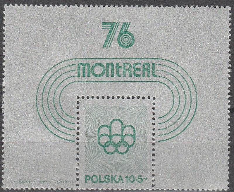 Poland  #B130 MNH F-VF  (SU3444L)