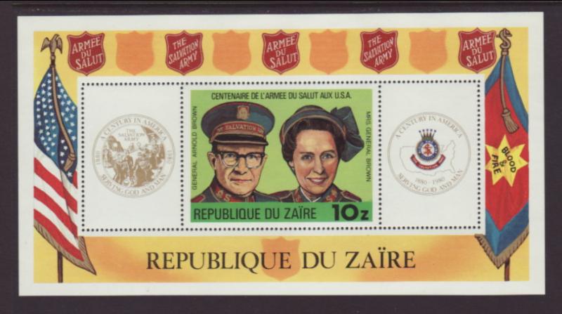 Zaire 968 Salvation Army Souvenir Sheet MNH VF