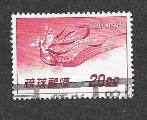 Ryukyu Islands C10 Used!