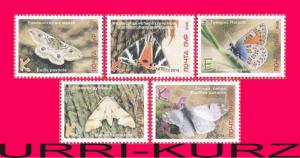 TRANSNISTRIA 2014 Nature Fauna Insects Butterflies 5v MNH