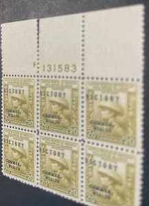 PHILIPPINES # 492-MINT/NEVER HINGED---PLATE # BLOCK OF SIX---1945