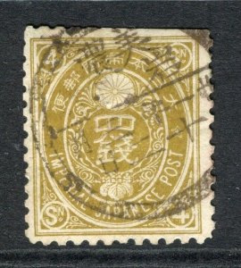 JAPAN; 1888 early classic Koban issue fine used 4s. value, fair Postmark