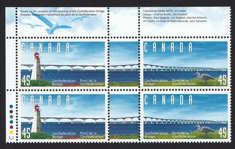 CONFEDERATION BRIDGE, LIGHTHOUSE, HERON bird = UL PB of 4 Canada 1997 #1646a MNH