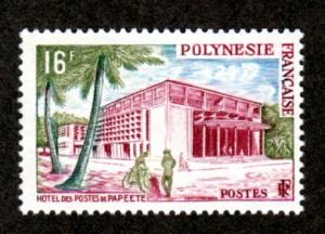 French Polynesia 195 Mint NH MNH!