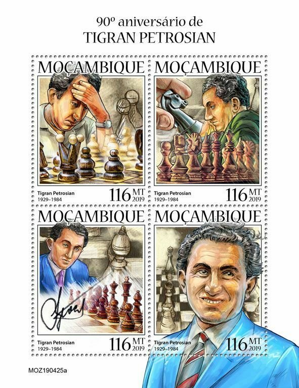 Z08 IMPERF MOZ190425a MOZAMBIQUE 2019 Tigran Petrosian MNH ** Postfrisch