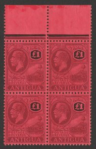 ANTIGUA 1921 KGV Badge £1 MNH ** block.