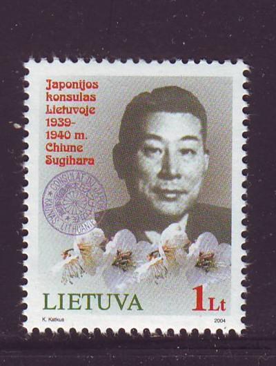 Lithuania Sc771 2004 Sugihara stamp NH