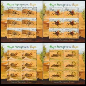 2016 Kyrgyzstan 870KL-873KL Insect spiders 60,00 €