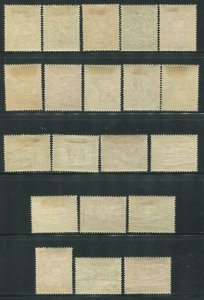 NEWFOUNDLAND #183-199, 208-210 MINT VF