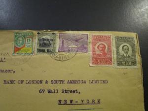 Brazil 1931 Airmail Cover to USA / Light Creases on Stamps - Z6052