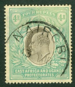 SG 29 East Africa & Uganda 1904-07. 4r grey & emerald. Very fine used CAT £200