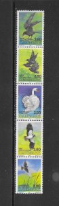 BIRDS - DENMARK #823 MNH