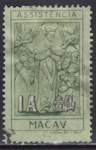Macao RA16 USED 1961 Postal Tax Stamp