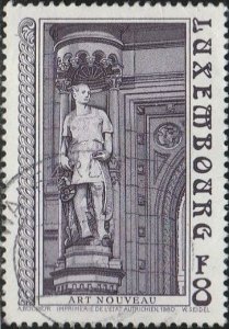 Luxembourg, #646 Used  From 1980