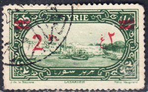 Syria #187    Used