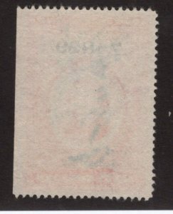 U.S. - R457 - EXTRA FINE - Used
