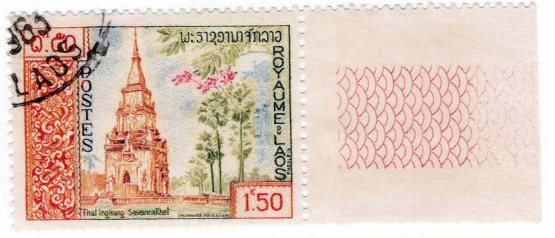 Laos 1959 Sc 61 Single Stamp Used with Tab Historic Monument That Ing Hang