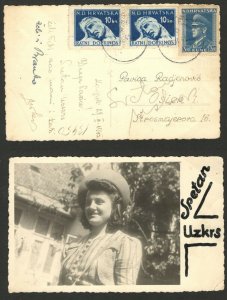 CROATIA NDH - TRAVELED PHOTO POSTCARD , ZAGREB TO OSUJEK - EASTER - 1945. 