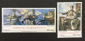 Turkey 1970 #1854-5, Paintings, MNH(see note).