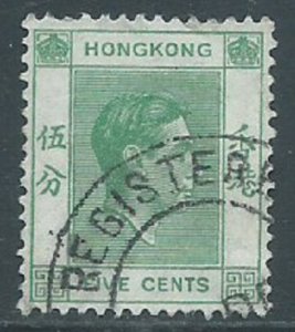 Hong Kong, Sc #157, 5c Used