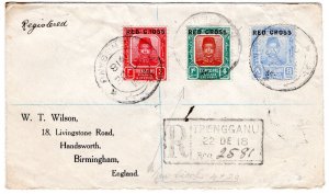 Malaya Trengganu 1918 Scott B1-B3 First Charity Set on Cover Reg. to England