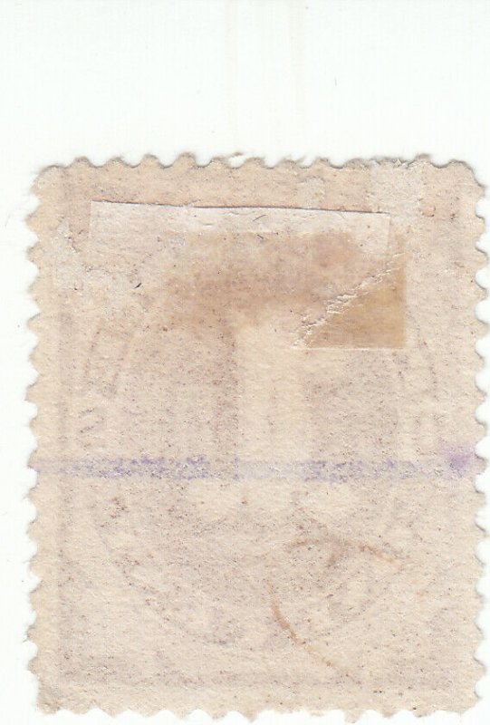 Scott # J1 - 1c Brown - Used - SCV - $14.00