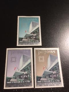 Philippines sc 1141-1143 MHR comp set