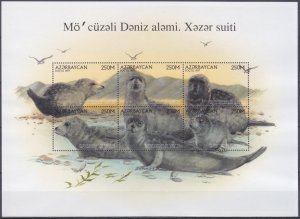 1997 Azerbaijan 378-383KL Sea fauna