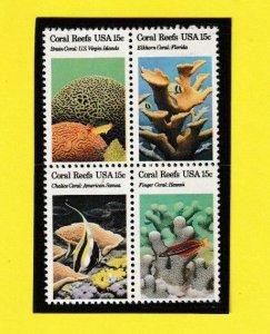 US SCOTT#1827-1830 1980 15c CORAL REEFS BLOCK/SET - MNH IN MOUNT