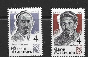 RUSSIA - 1965 SVERDLOV AND AKHUNBABAEV - SCOTT 3045 TO 3046 - MNH