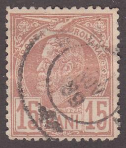 Romania 78 King Carol I 1885