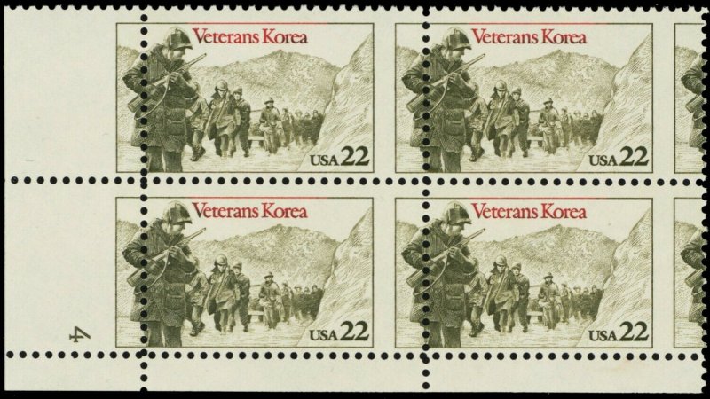 2152, Mint NH RARE Misperfed Plate Block 22¢ Veterans Korea Error - Stuart Katz