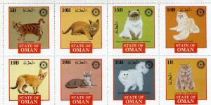 Oman 1984 DOMESTIC CATS & ROTARY Sheet (8) Perforated Mint (NH)