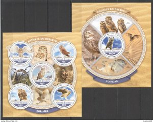 2016 Guinea-Bissau Birds Fauna Desert Animals Owls 1+1 ** Stampsst841