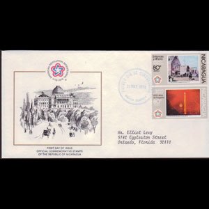 NICARAGUA 1986 - FDC - C907-8 US Bicent.